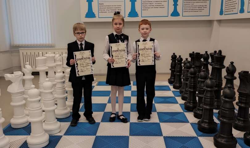 Состоялся шахматный турнир «ИТШах» среди учащихся третьих классов